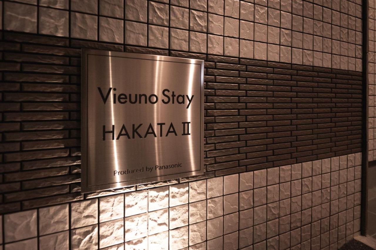 פוקואוקה Vieuno Stay Hakata 2 מראה חיצוני תמונה